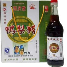 匠心釀造，百年醬香——福建古田縣華龍調(diào)味食品廠的產(chǎn)品之旅