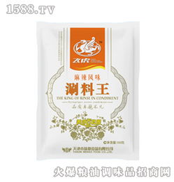 味豪調(diào)味品 產(chǎn)品線、品牌形象與加盟前景深度解析
